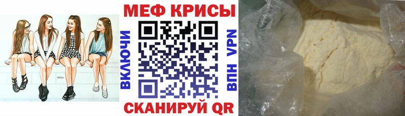 Купить наркотики сайты Поворино COCAIN  Амфетамин  Экстази  Конопля  MEGA сайт  Alpha PVP  ГАШИШ  Меф 