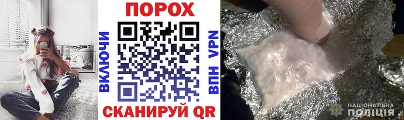 ОМГ ОМГ   закладка  Поворино  АМФ VHQ 