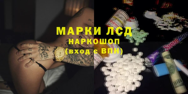 дурь Абдулино