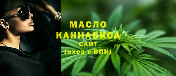 дурь Абдулино