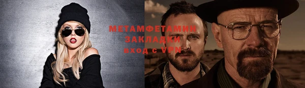 скорость mdpv Новодвинск