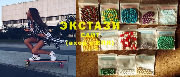 дурь Абдулино