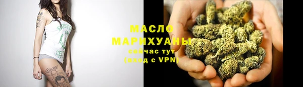 дурь Ахтубинск