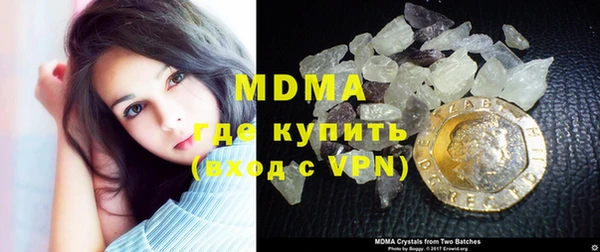 гашишное масло Бабаево