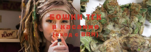 дурь Абдулино