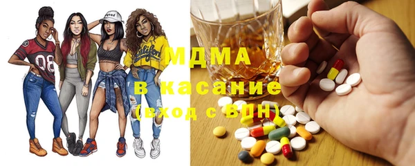 кокаин перу Новозыбков
